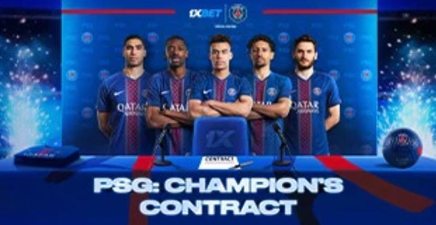 PSG Champion's Contract — бонус для фанатов ПСЖ в Казахстане